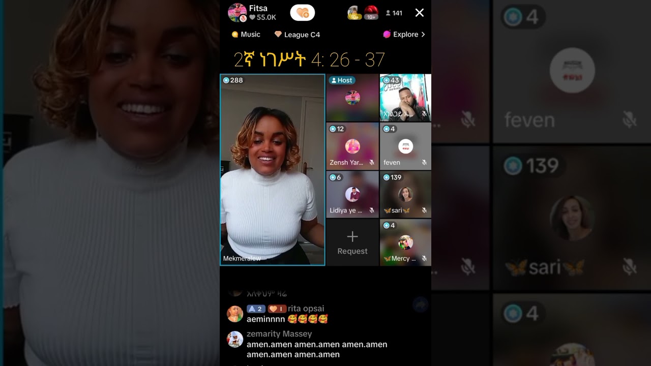 እመን አትፍራ… ነገሩ ደህና ነው