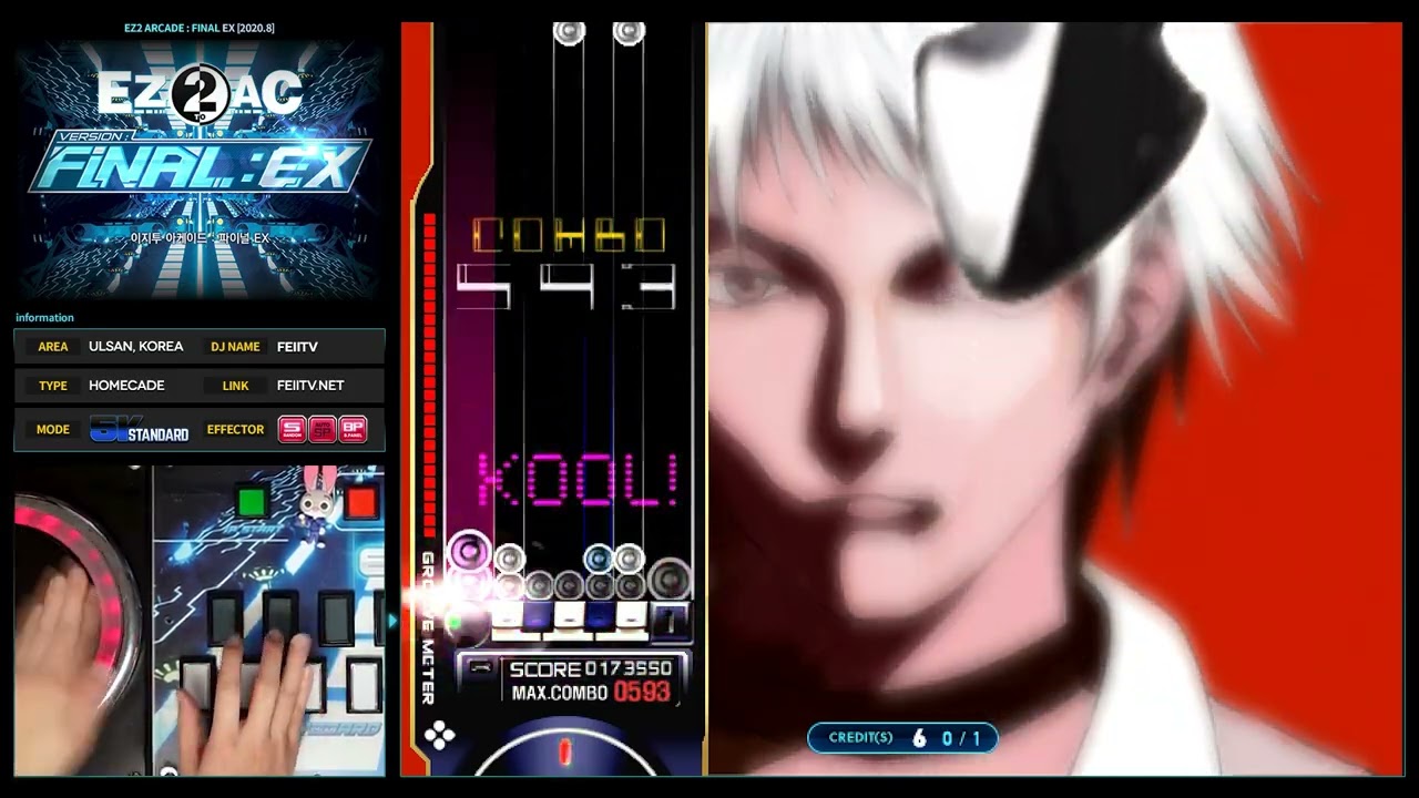 [EZ2AC : FNEX] 5K (12) R.F.C [HD][Super Random]