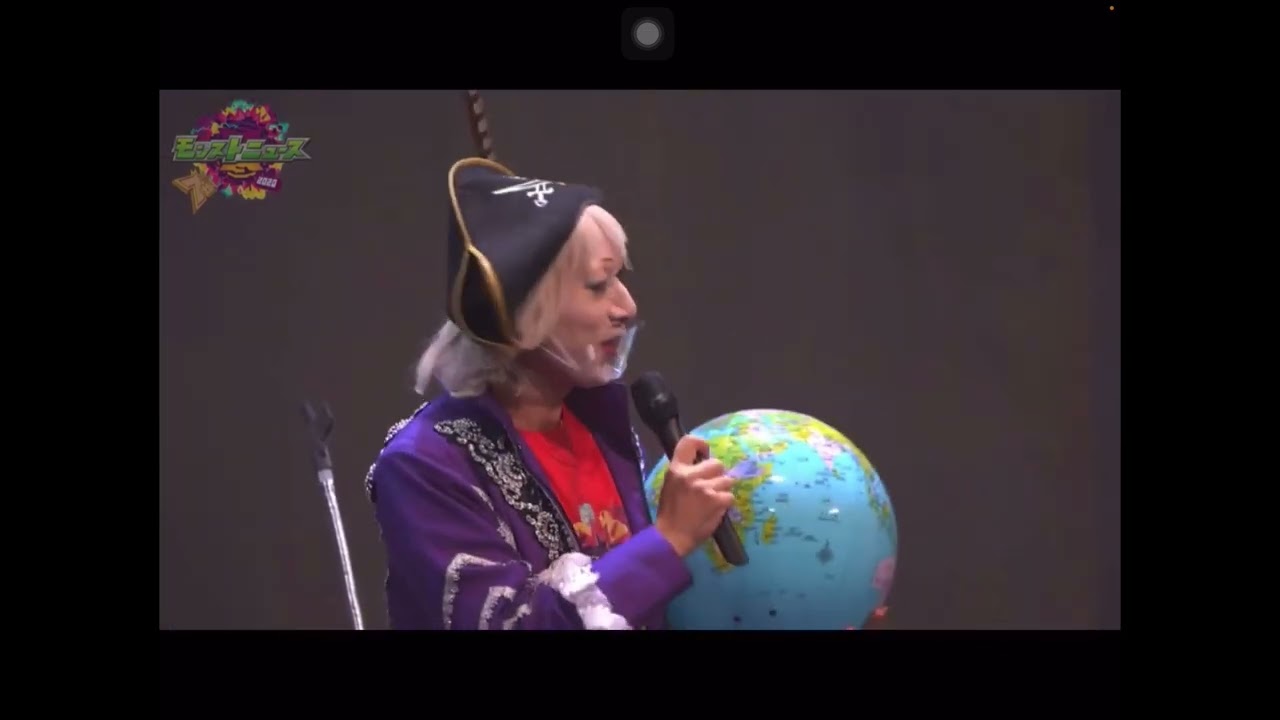 モンスト　ゴージャス確定演出集　2018〜2024年版