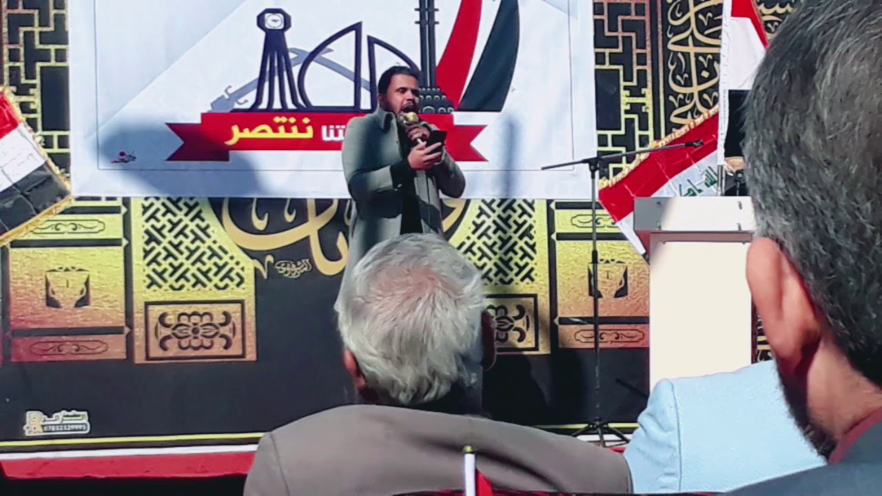 المبدع ابن الرميثه ( محمد الاعاجيبي ) مهرجان طلبة الرميثه