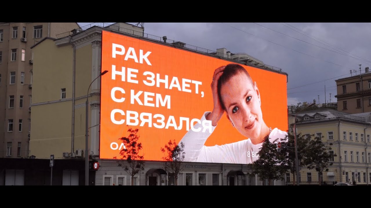 Общаюсь с девчонками в Nektomi (у меня рак прямой кишки)