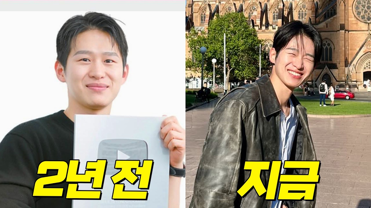 사진에서 못 생겨보이는 사람 유형 + 극복하는 방법 (경험 기반)
