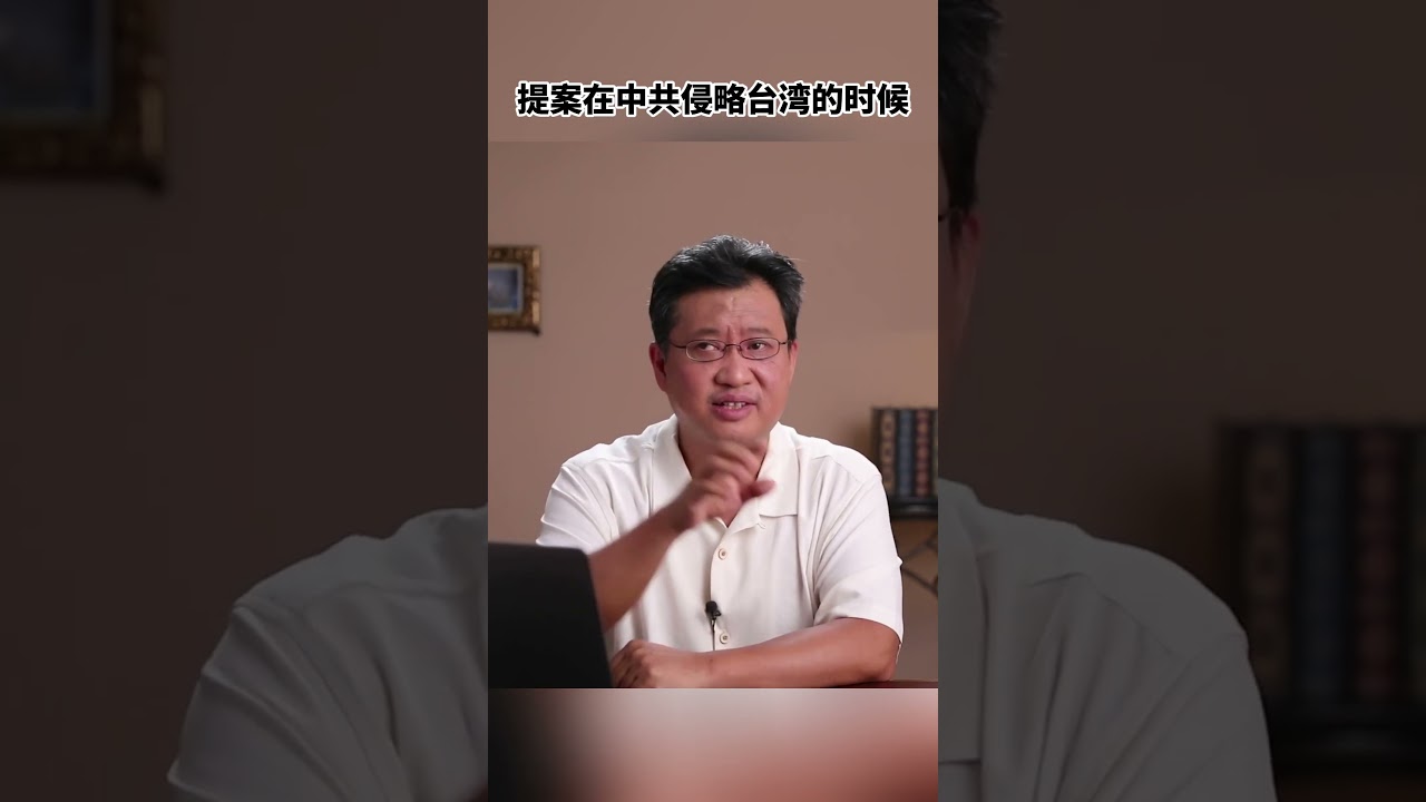 周帶魚王芳噁心完國人開始噁心世界了