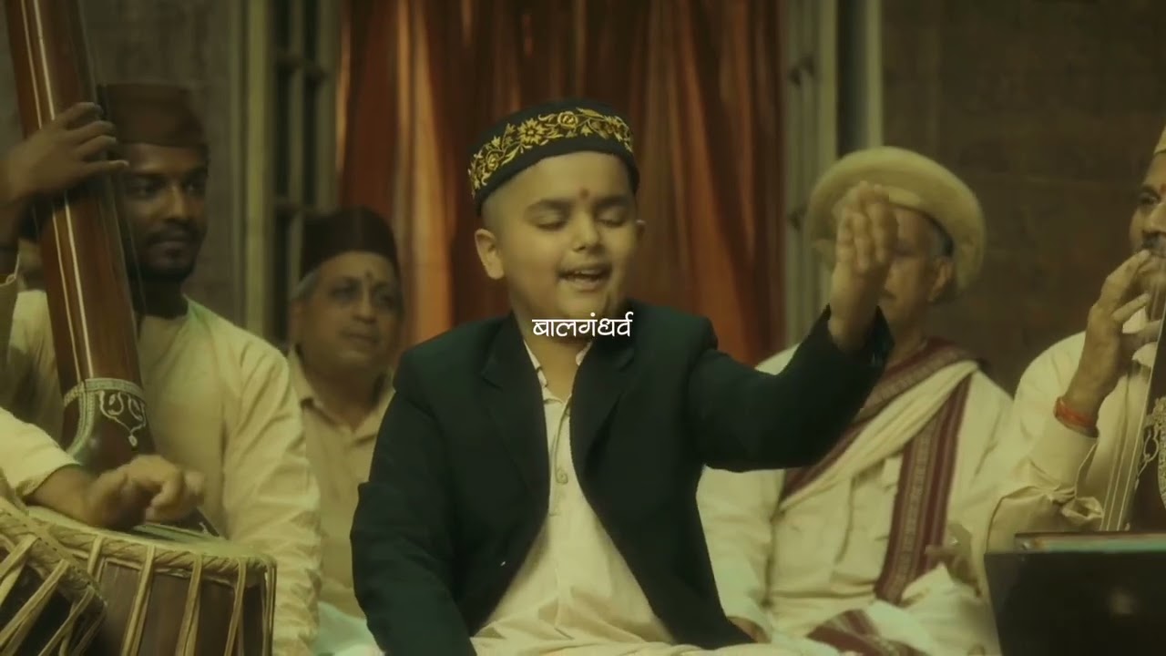 Aarya Ambekar Playback Debut! Film : Balgandharva