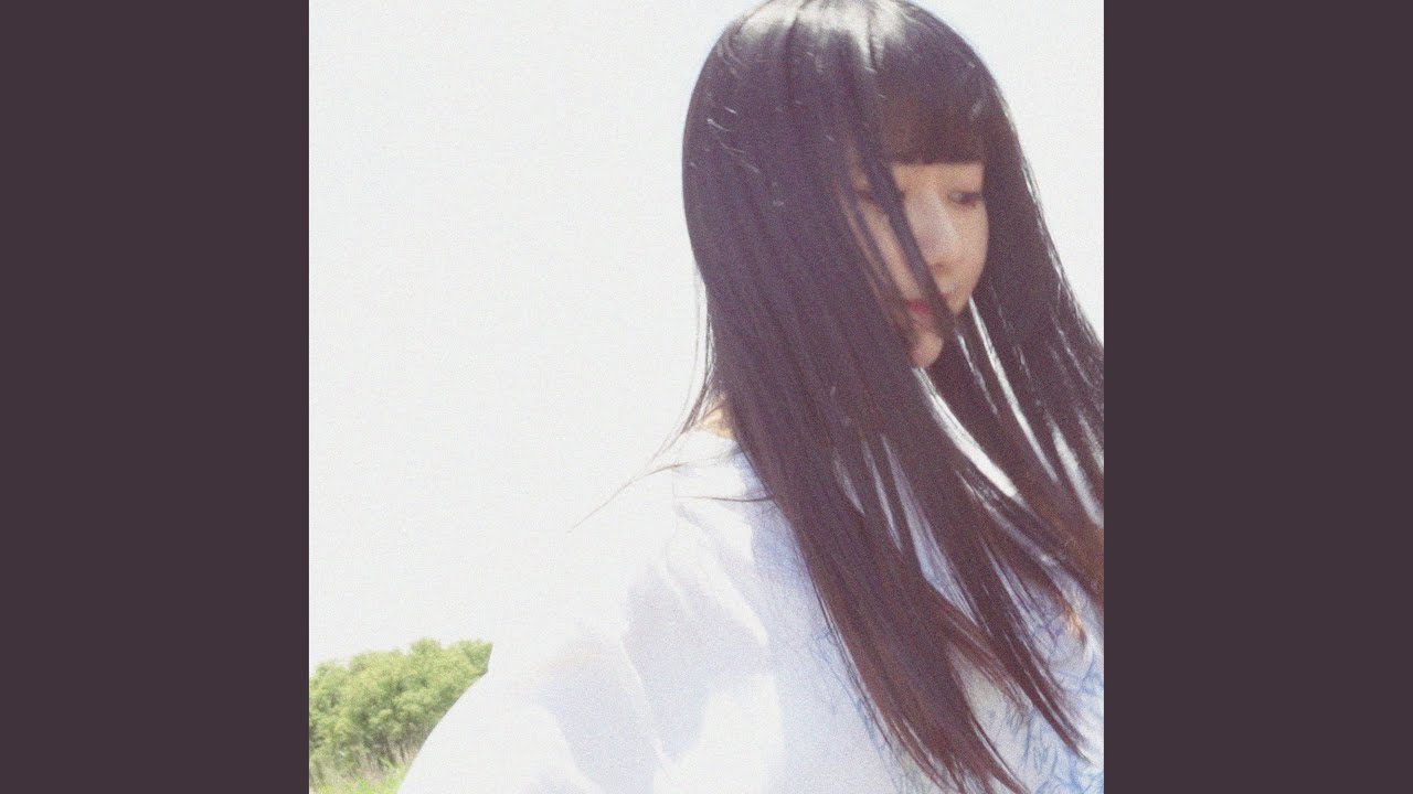 See a Rainbow? (feat. 東雲しの)