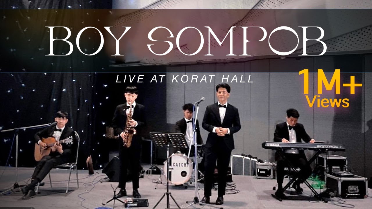 วงดนตรีงานแต่งงาน BOY SOMPOB | รวมเพลงรักงานแต่งงาน 2023 ฟังยาวต่อเนื่อง 10 เพลง (ไทย/สากล)