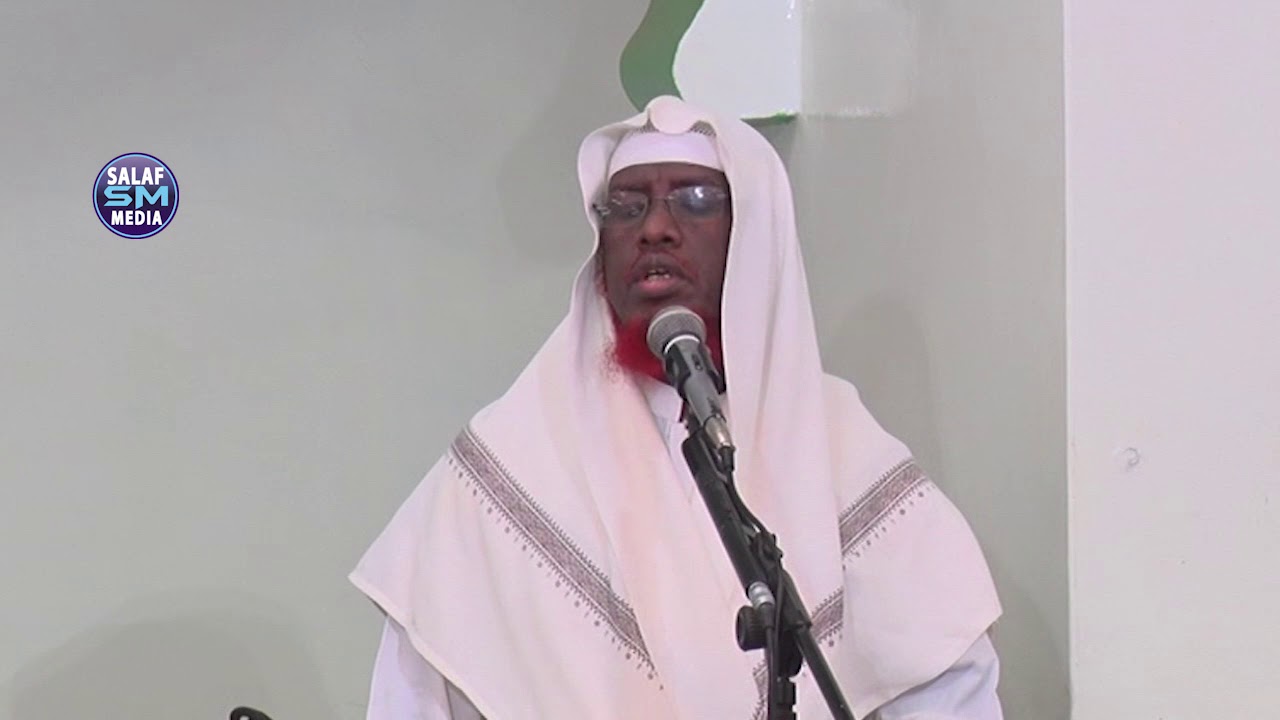 (2) إعجاز القرآن || خطبة || فضيلة الشيخ محمد عبده أمل