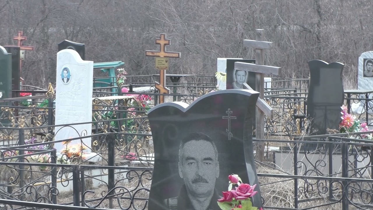 Белорецк  17 04 2021   Укшук