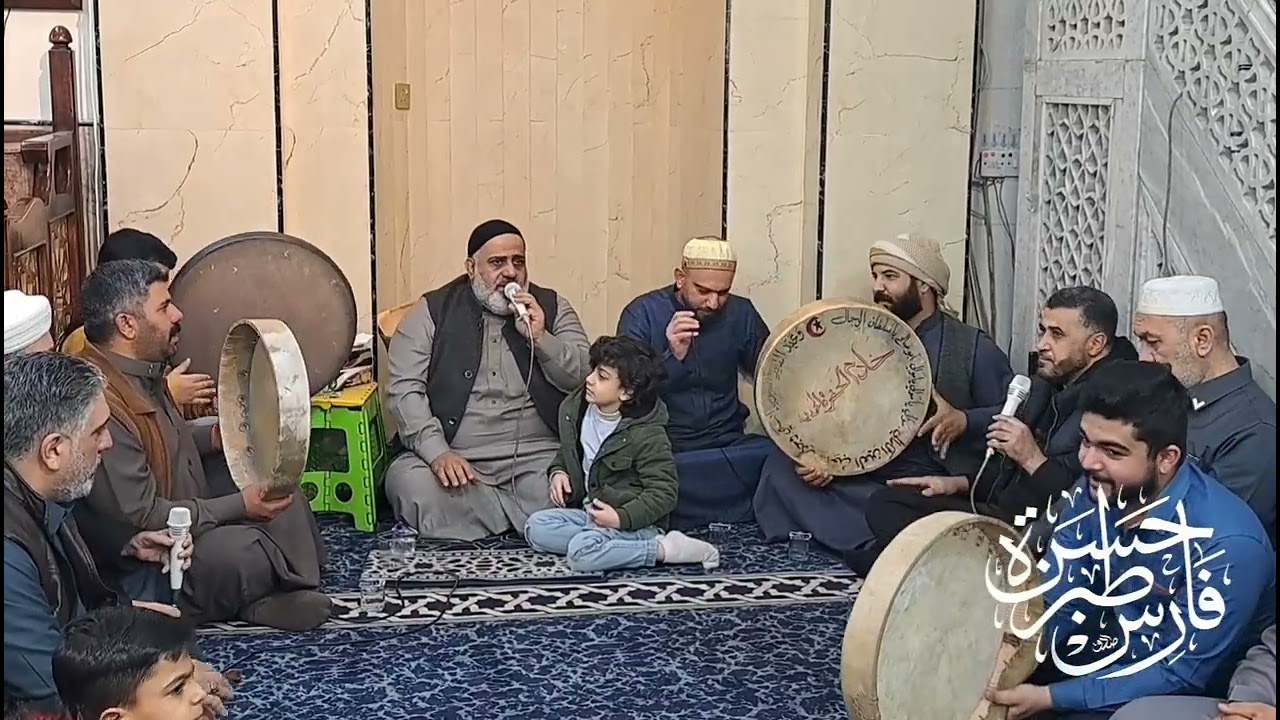 بالدلال حب النبي يشفي الحال - الشيخ حسين الياخندي 2025/1/16