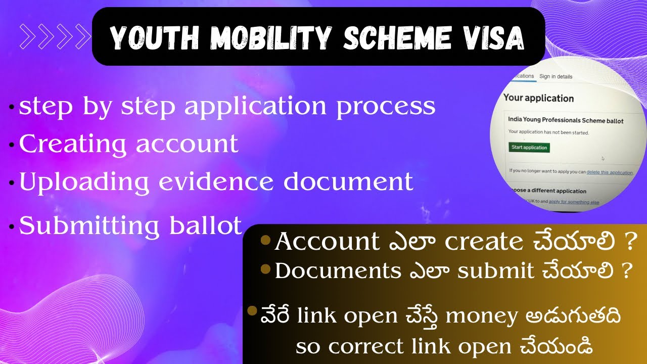 Youth mobility visa application step by step process in Telugu #uk #telugu #youthmobility #london