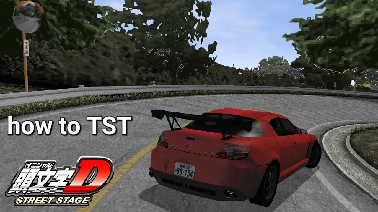 How to TST (double eraser) in initial d street stage