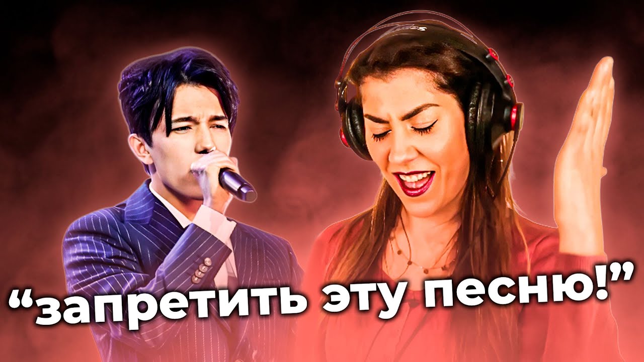 ПЕРВАЯ РЕАКЦИЯ ИТАЛЬЯНСКОЙ ПЕВИЦЫ НА ДИМАША
