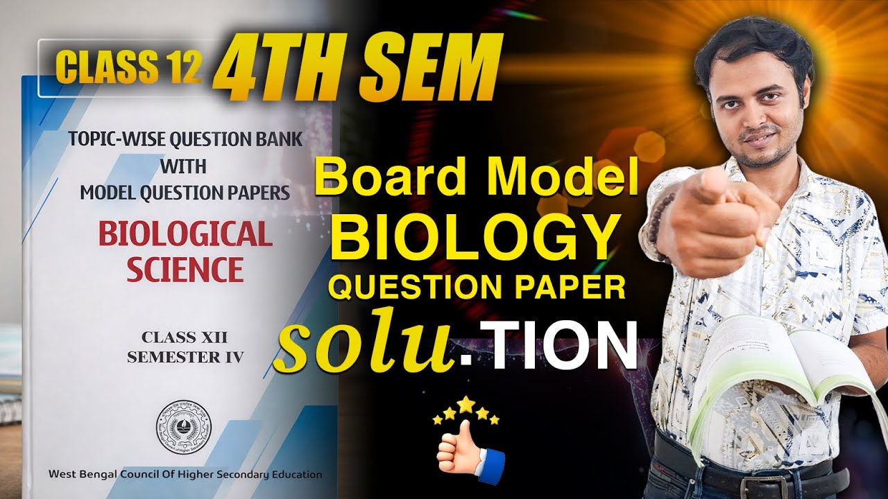 HS 2026 SEM 4 Biology Jibbidya Board model paper full Solve