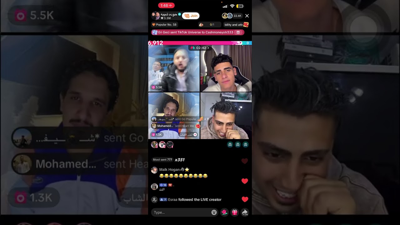 حوده شيبه والشب الفارس