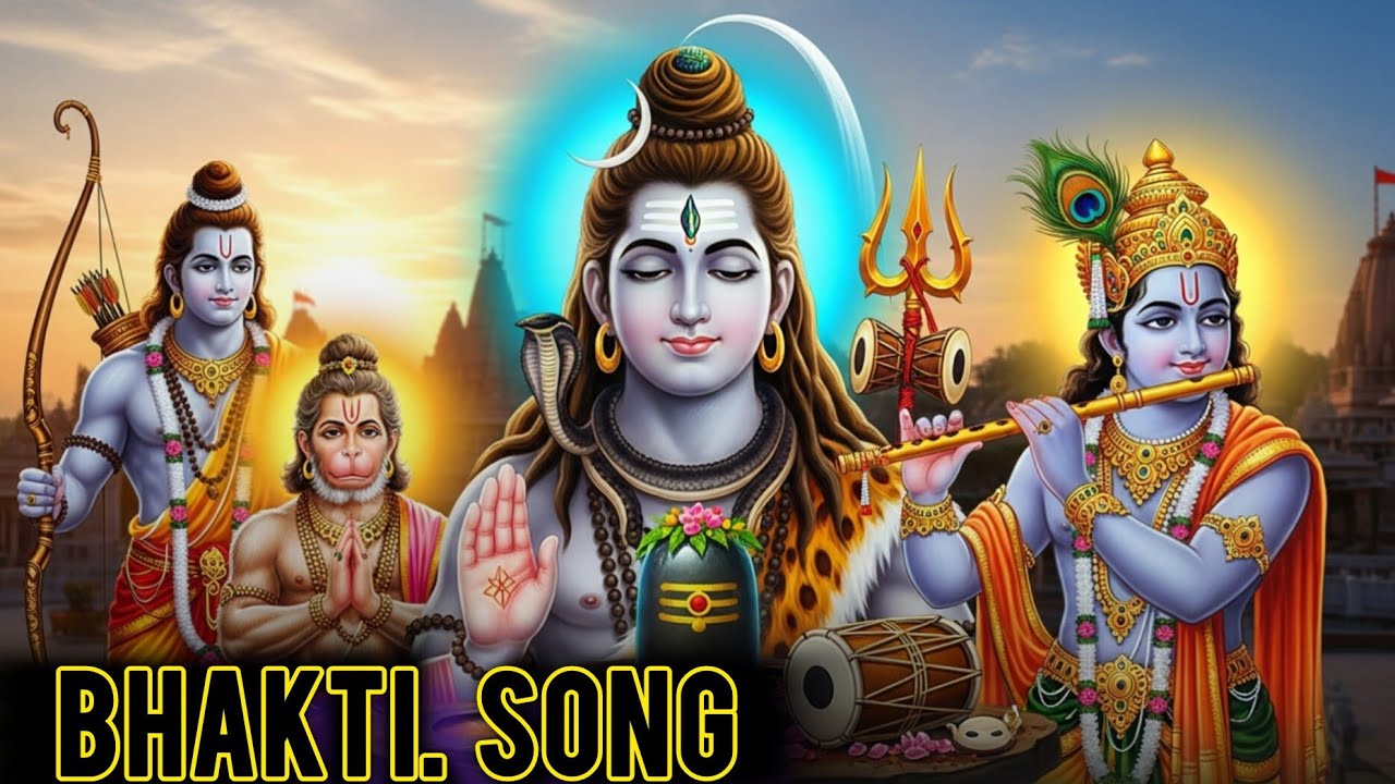 All God Bhakti Non Stop |🚩 Mahadev Ram Krishna Vishnu 🚩 | Spiritual Music 