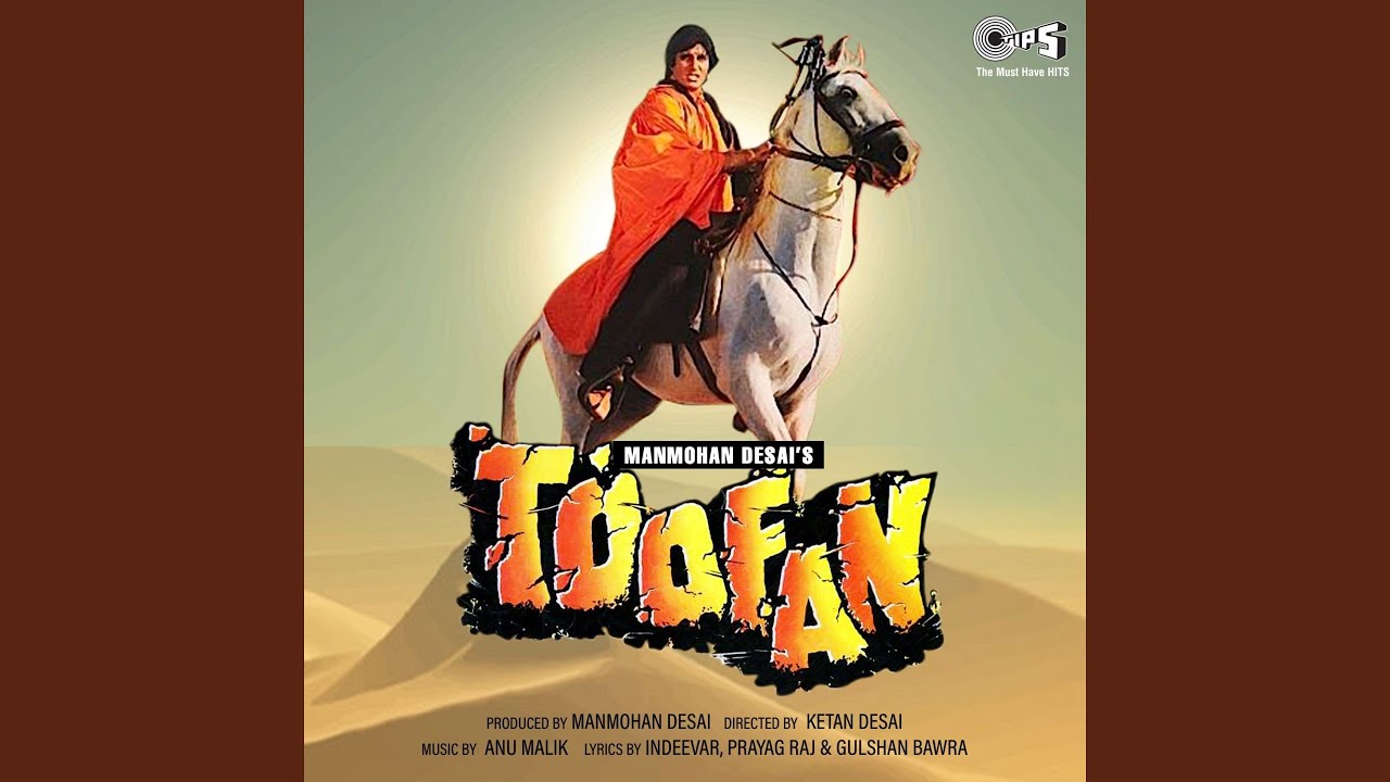 Haan Bhai Haan