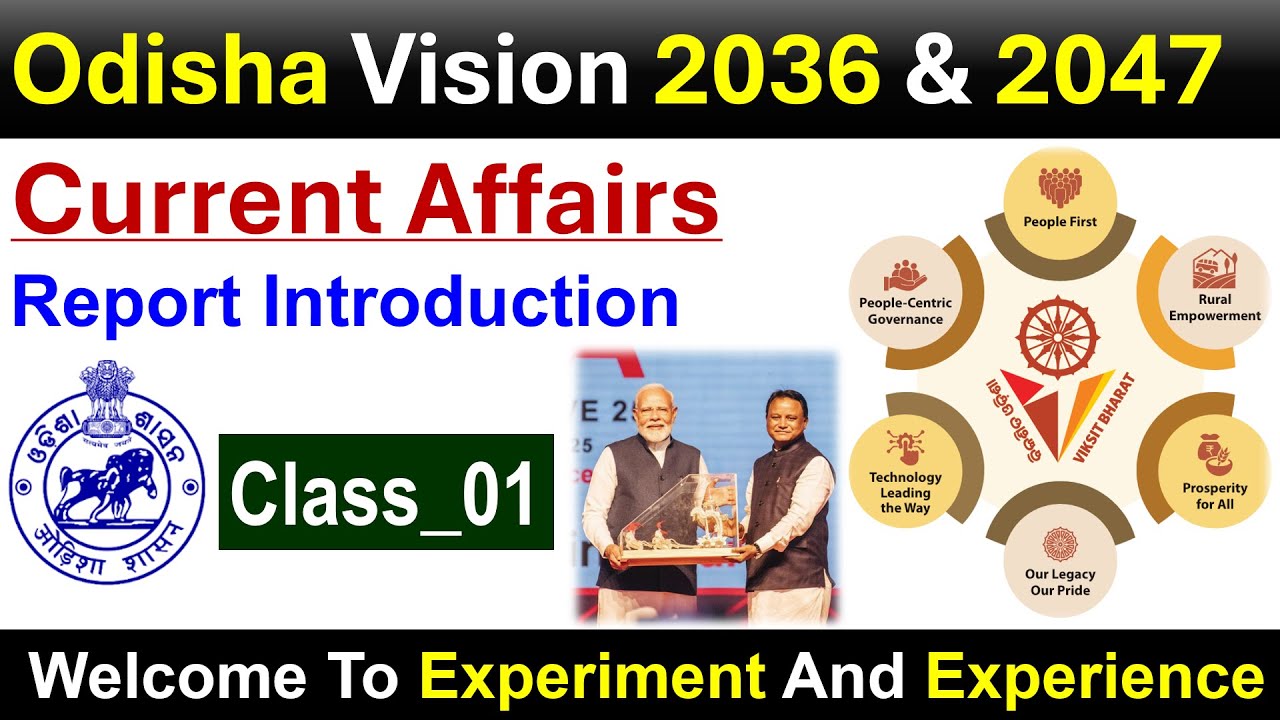 Odisha Vision 2036 & 2047 Class_01 #ossc #opsc #odishapolice #osssc #osscexam