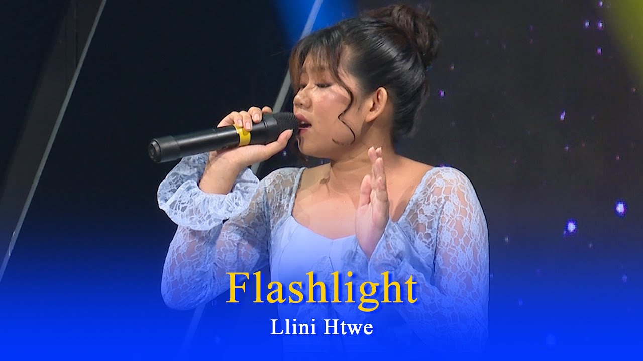 Llini Htwe  : Flashlight