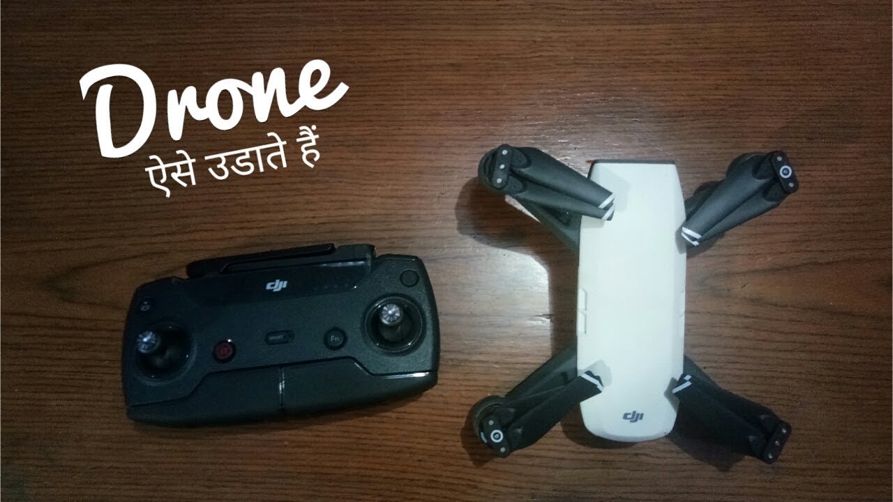 Learn how to fly drone | DJI Spark