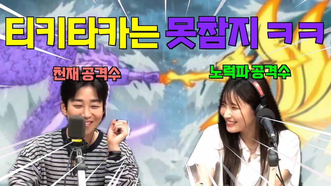 미안하다 이거 보여주려고 두달동안 딘뮤하 안나왔었다 [프로미스나인]