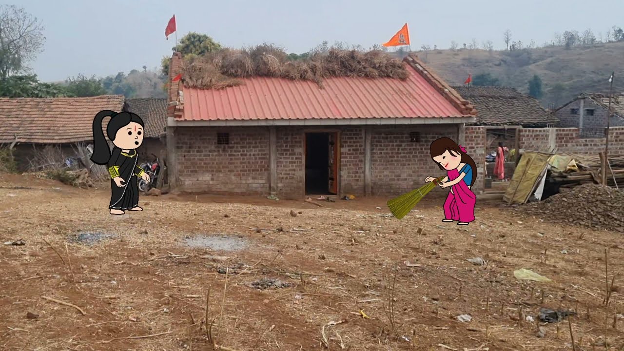 उजगाई लाड़ी 🤣 |Ujgai ladi | आदिवासी कार्टून कॉमेडी | New Adivasi Comedy Video | Ar Aadivasi Cartoon 