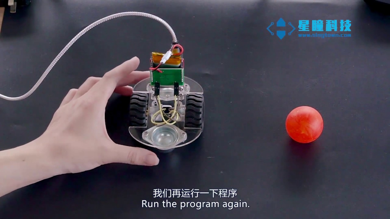 SingTown - OpenMV Cam video tutorial 09 - Tracking balls robotic-car