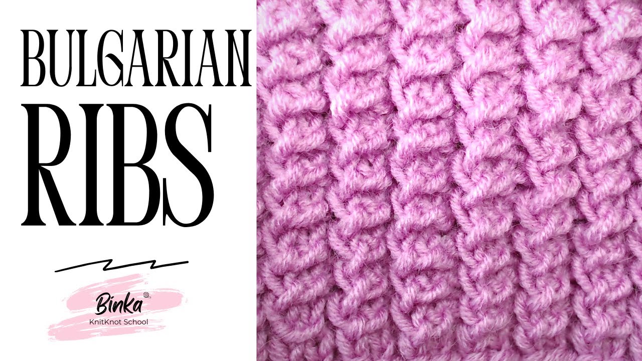 How to knit Bulgarian Ribs. Кnitted clothes. Българска ластична плетка. Дрехи, аксесоари.