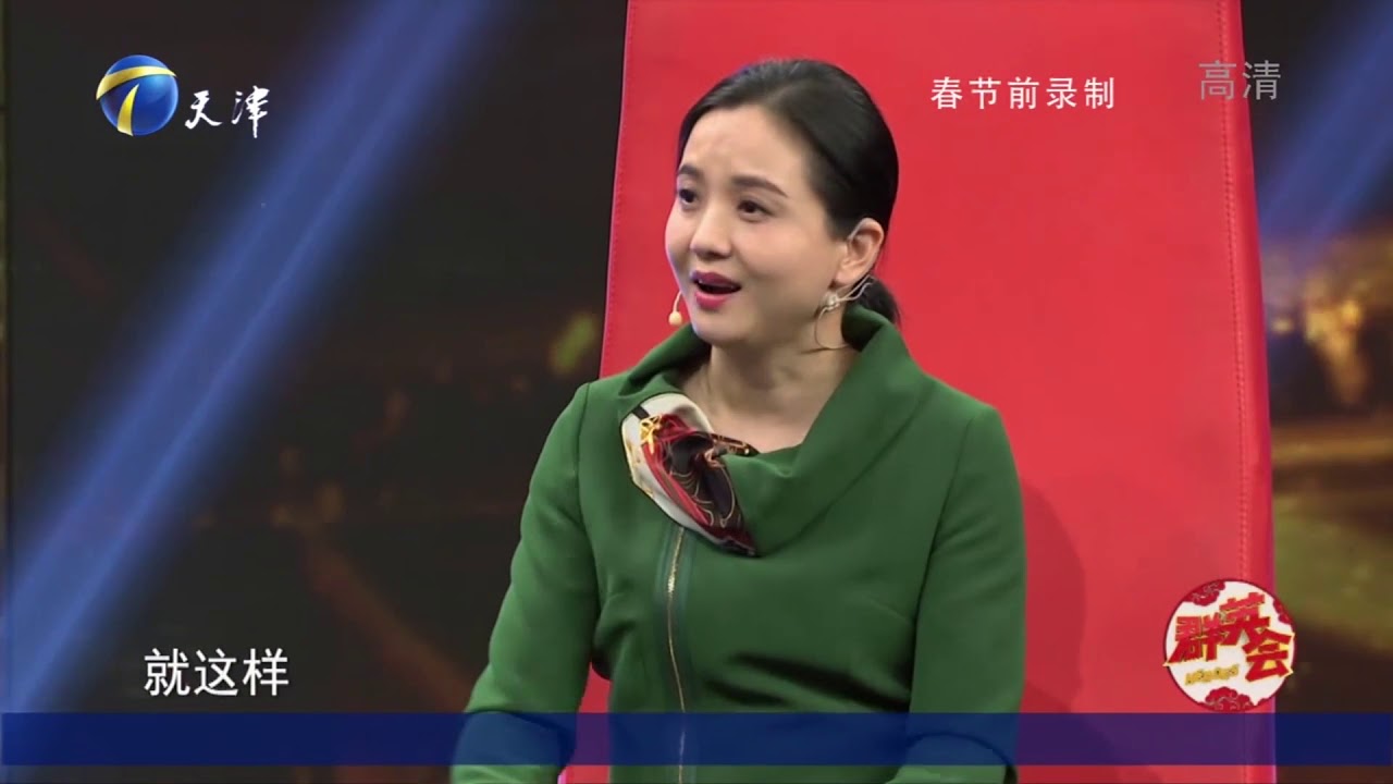 演员陶慧敏回忆拍戏经历，大冬天站在雪里冻到麻木丨群英会