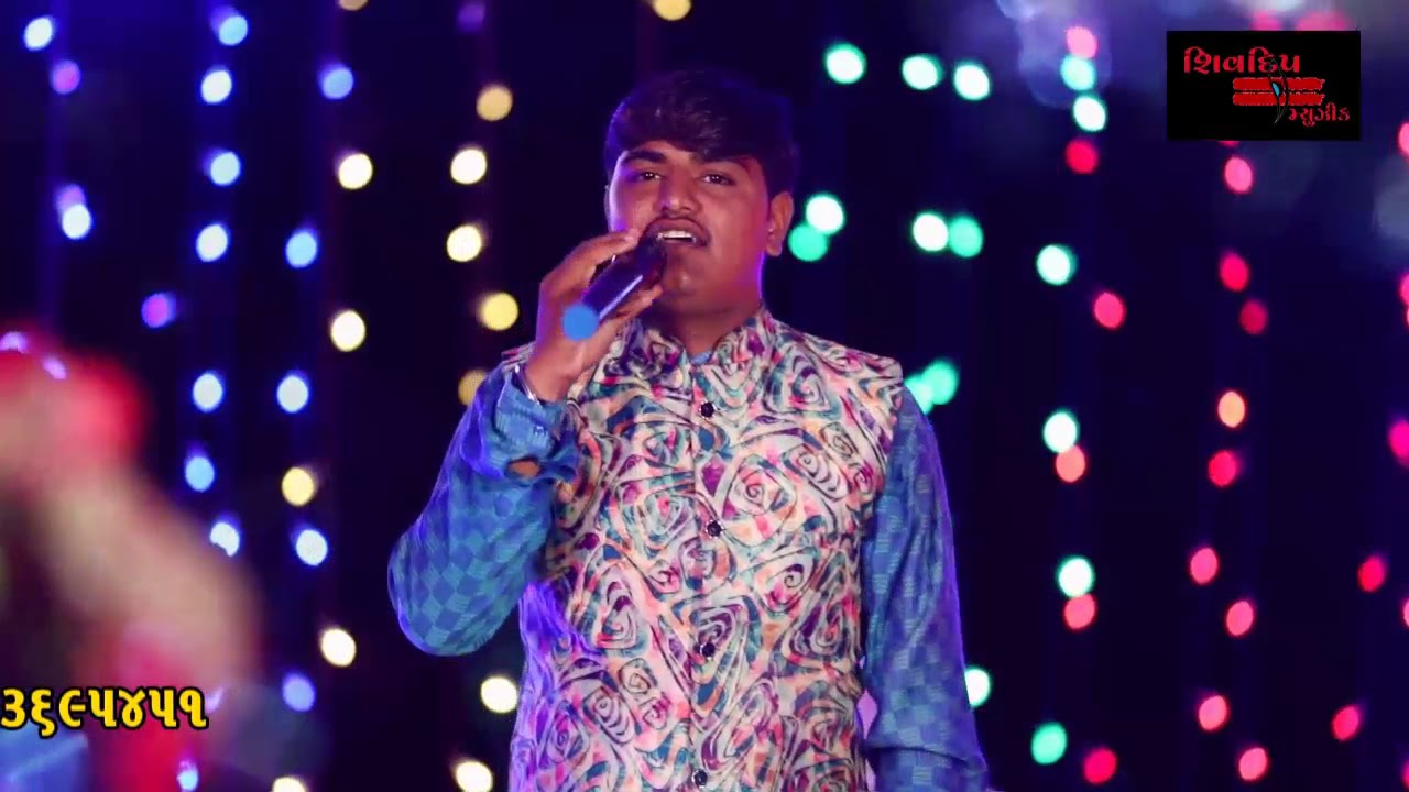 New Gujrati Song | Ramdevpir Ni Sarkar | Top New Dj Nonstop song 2019 full HD