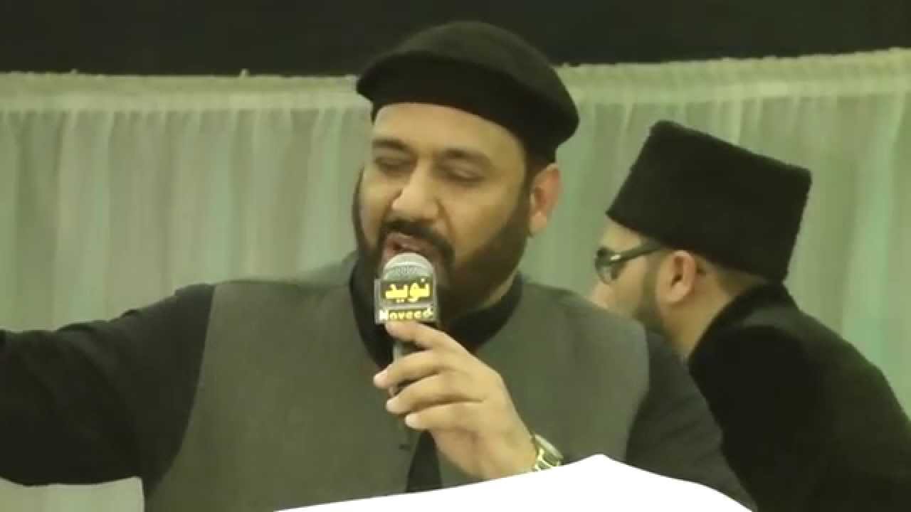 Yowm E Lasani Paak RA in London 6/9/14 Naat by Syed Altaf Hussain Shah Kazmi