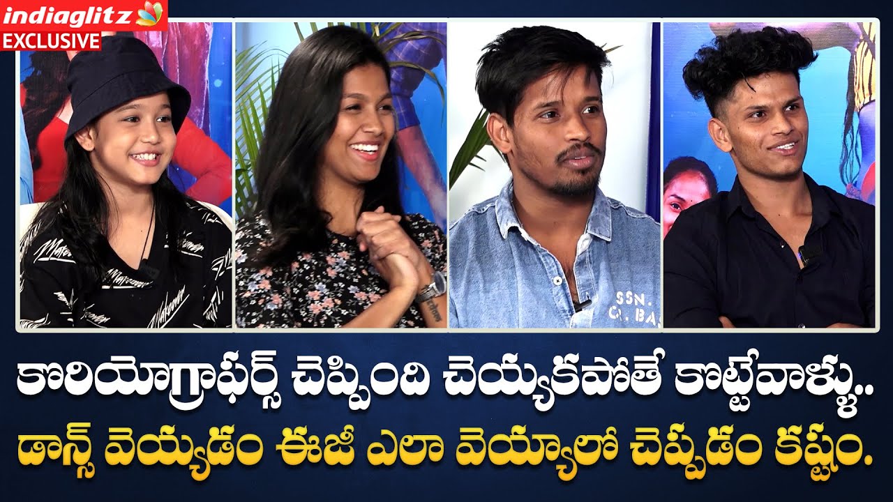 కొరియోగ్రాఫర్స్ చెప్పింది చెయ్యకపోతే కొట్టేవాళ్ళు | Dance IKON Florina, Priyanka, Raju Interview