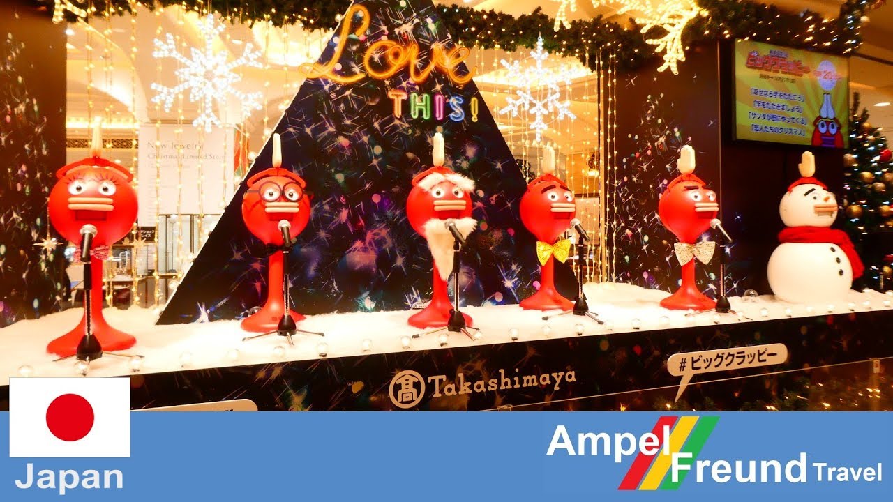 [2018] Takashimaya Big Clapper Xmas show