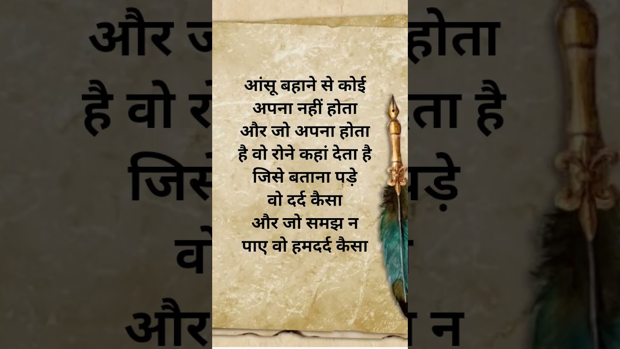 #gautambudhastory #motivation #buddhansh