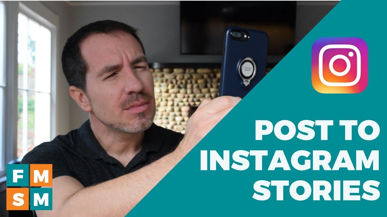 How To Use Instagram Stories