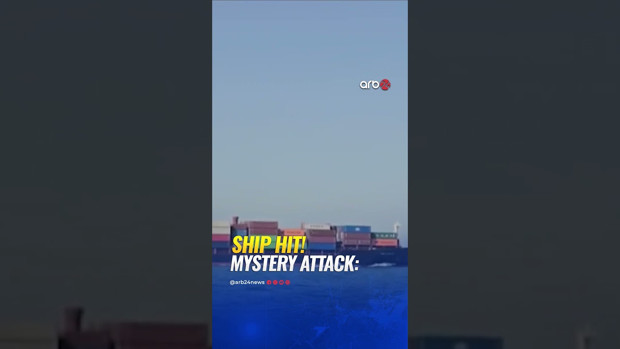 UKMTO: Commercial vessel targeted by unknown object