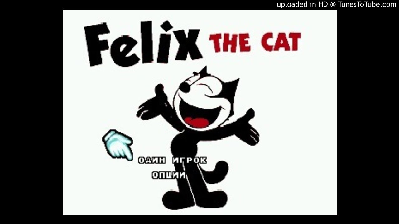 Felix the Cat Genesis/Megadrive - Game Over (Uwol: Quest for Money Title Screen)