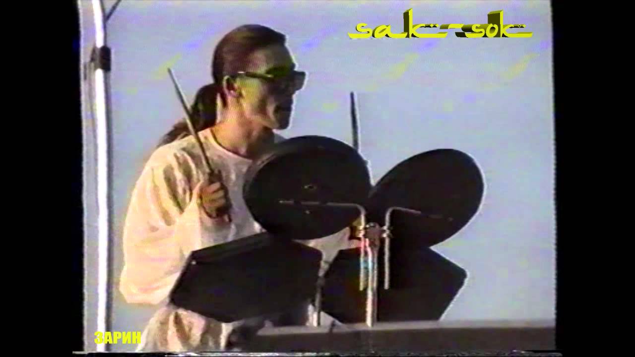 Sak-Sok. Дим - Дим (клип)