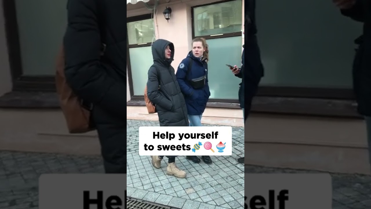 Проверка английского на улице