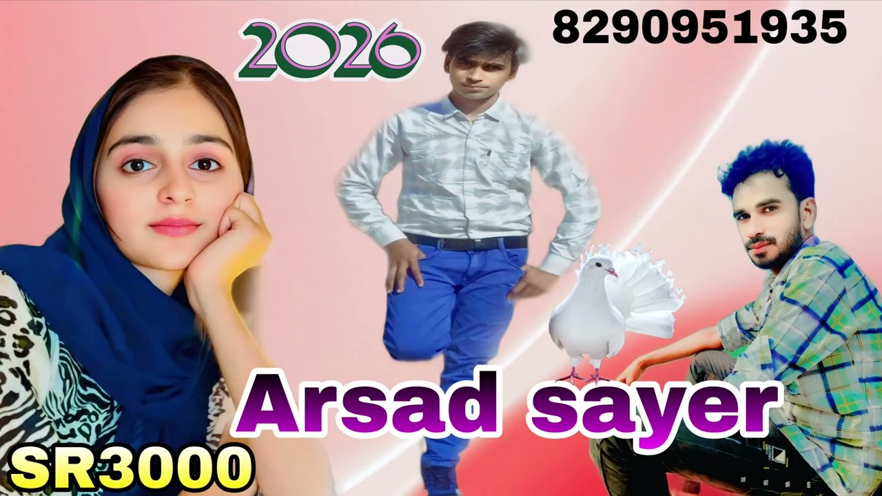 तेरी पचरी रोजा सु मुस्कान-//Sr3000-///singer Sahil-//YouTube channel-Arshd shayar-99-//Mo-8290951935