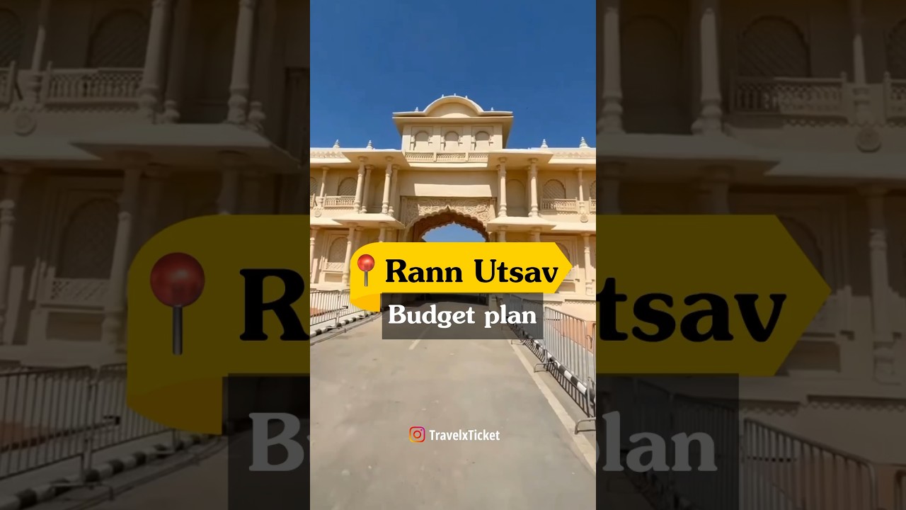 ❤️ RANN UTSAV BUDGET PLAN 😍⭐️ #shorts #rannutsav