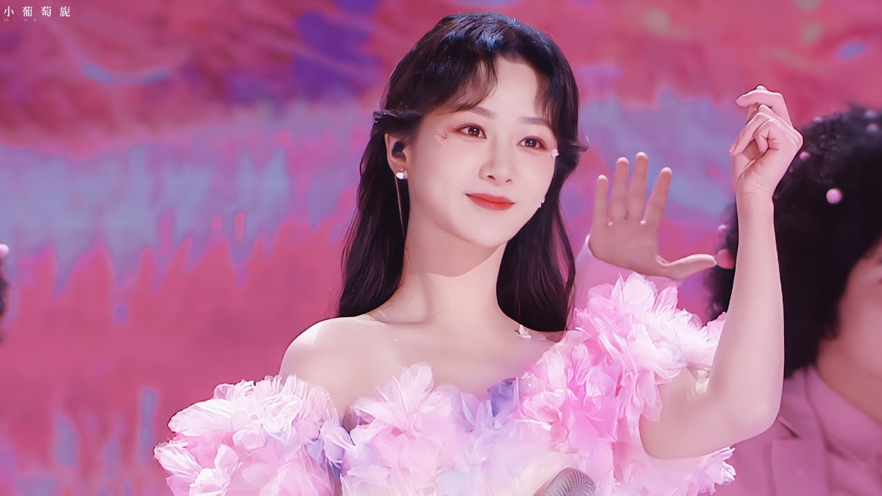 Tiệc cuối năm đài Hồ Nam - Dương Tử X Bài hát: Đại Dương Màu Hồng