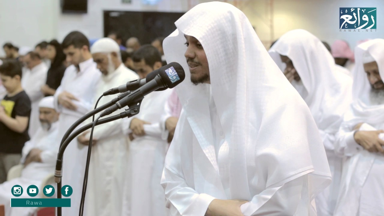 تلاوة بديعة للقارئ / حاتم المالكي من جامع الفرقان بجدة