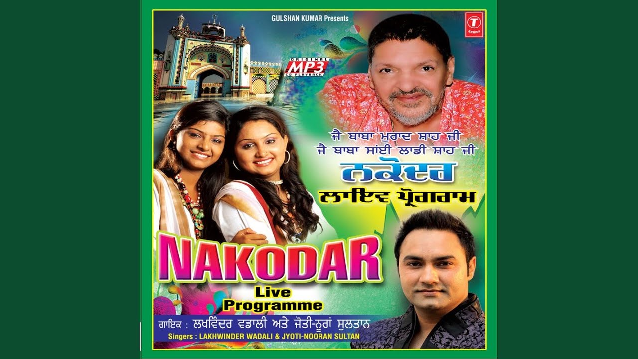 Nakodar Live Programme