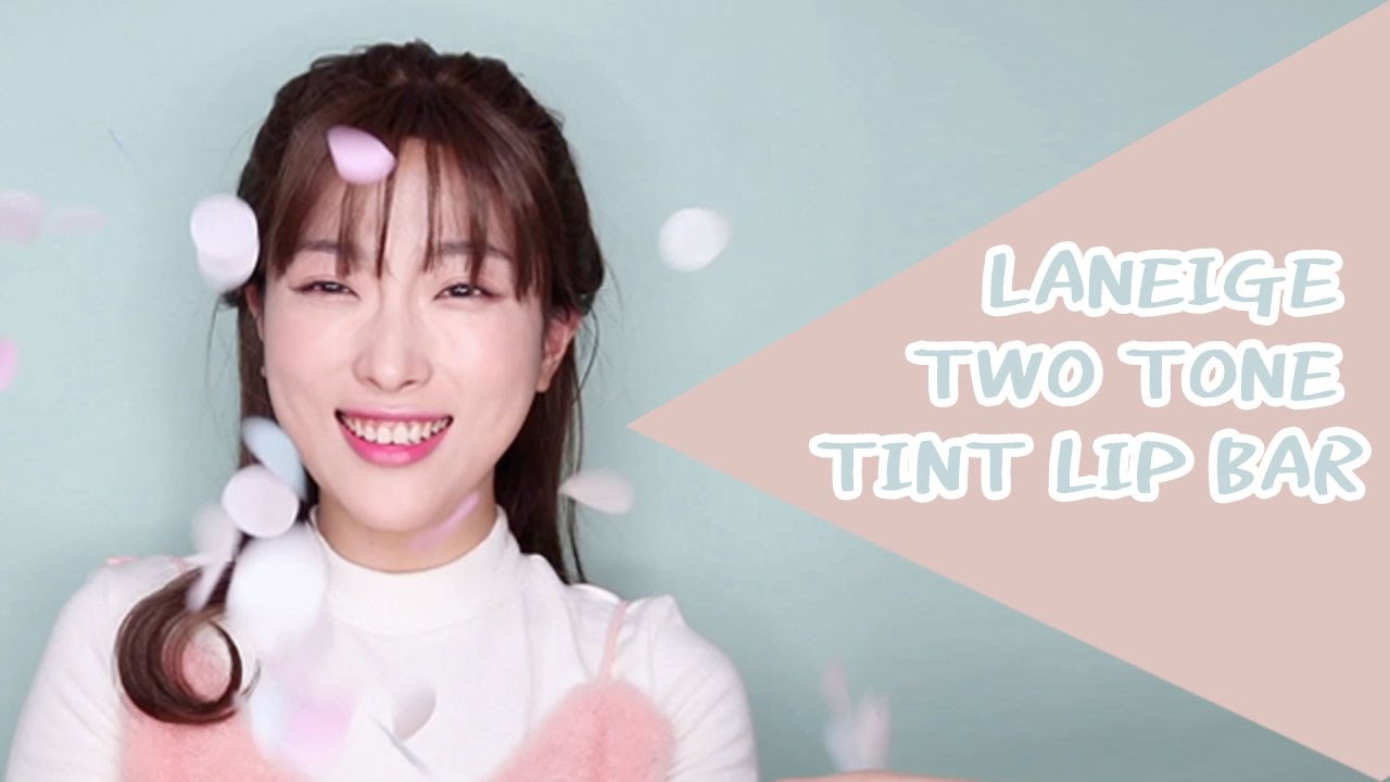 라네즈 '투톤 틴트 립 바' 8종 발색