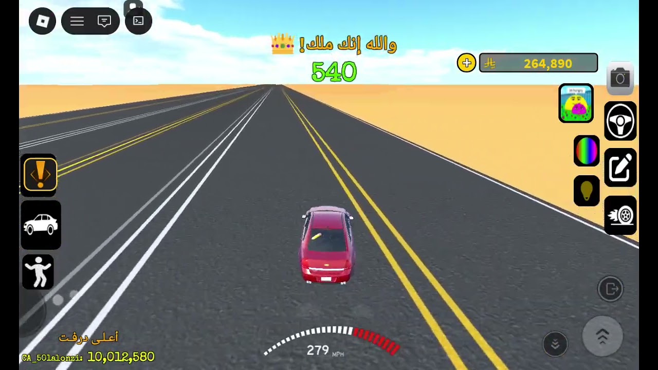 ٢١ فبراير ٢٠٢٦