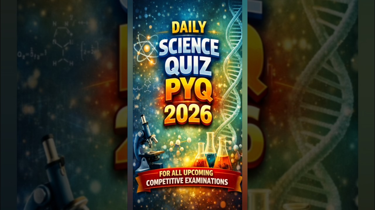 Science Pyq  Daily Quiz | BPSC AEDO EXAM | BSSC CGL4 & BSO EXAM | बिहार दरोगा | BPSC TEACHER EXAM |