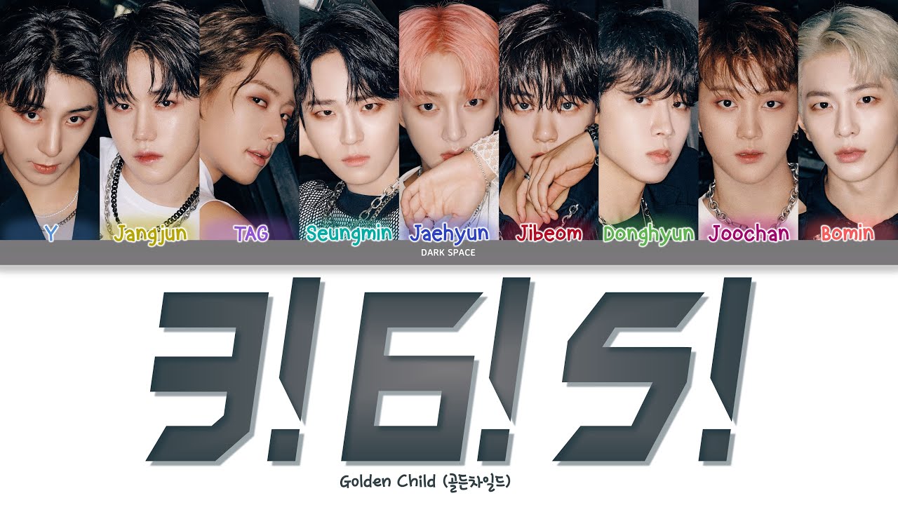 Golden Child (골든차일드) - 3! 6! 5! [Color Coded Lyrics Eng/Rom/Han]