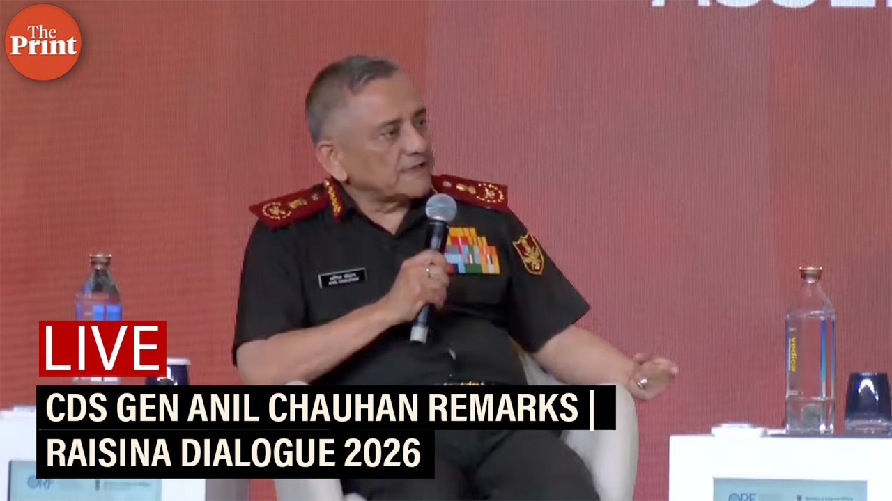 LIVE: Raisina Dialogue 2026 | Power, Autonomy, and Energy in Data-Centre Age | CDS Gen Anil Chauhan