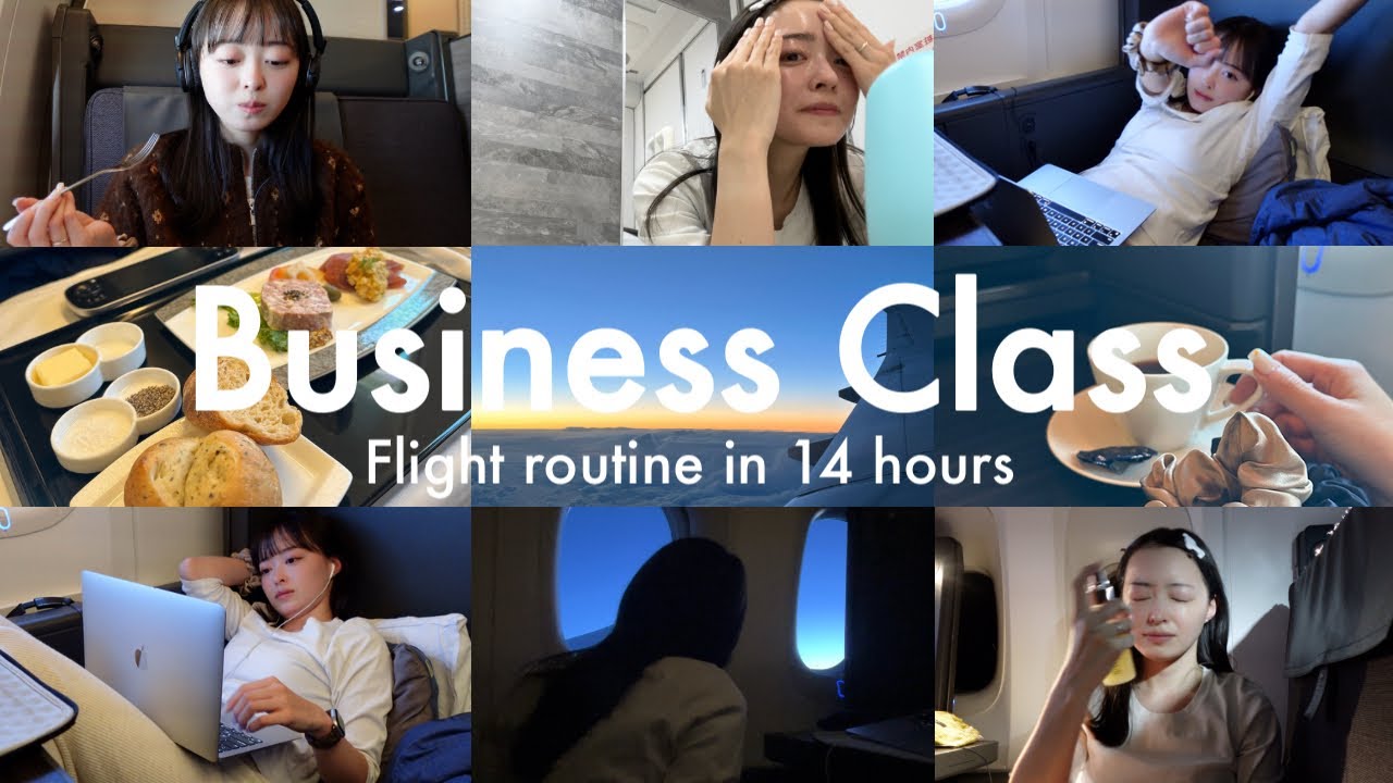 【Flight Routine】(4K) 彼に会いに14時間ビジネスクラス満喫✈️✨（ロンドン旅行/ANA/飛行機/eSIM/トリファtrifa)