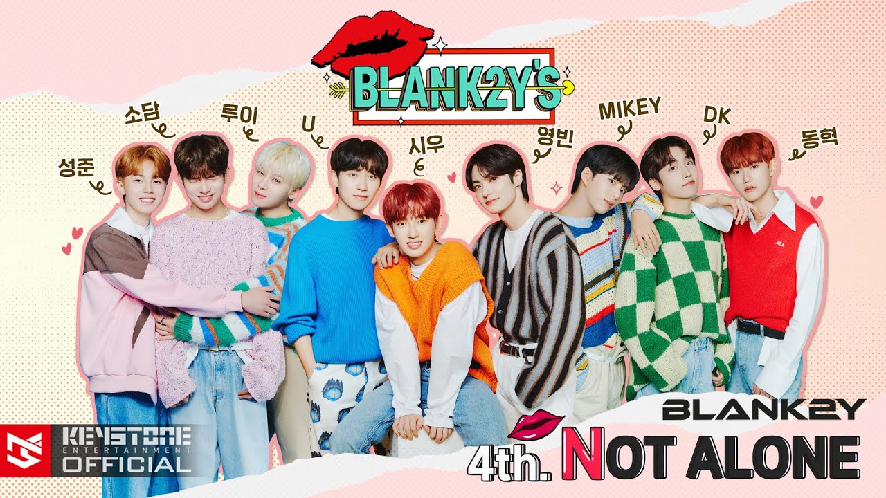 [BLANK2Y'S] 4th. NOT ALONE